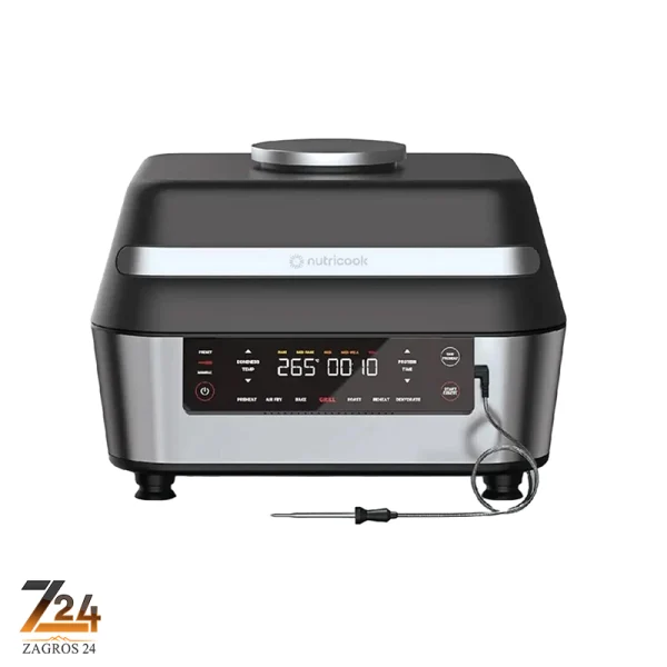 Nutricook oil-free fryer model AFG-960