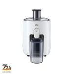 آبمیوه گیری براون مدل SJ 3100