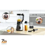 مخلوط کن و آسیاب کن بوش مدل MMB6177S