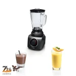 مخلوط کن بوش 800 وات مدل MMB64G3M