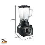 مخلوط کن بوش 800 وات مدل MMB64G3M